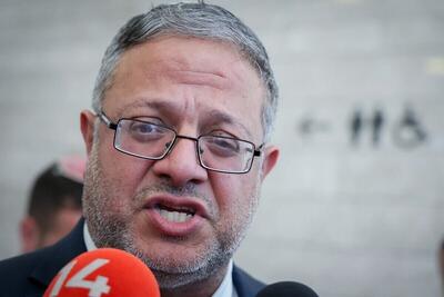  انتقاد تند وزیر نتانیاهو از مشاوران ترامپ