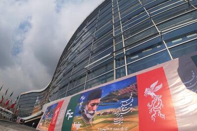  فیلم‌های سینمایی نهمین روز جشنواره فجر ۴۴