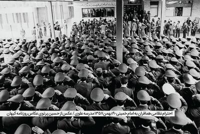  همبستگی لشکر خراسان در حمایت از همافران | نگاهی به پیوستن نیروی هوایی ارتش به انقلاب اسلامی ایران