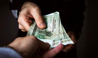  شرط پرداخت عیدی مددجویان اعلام شد