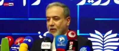  عراقچی: طرف آمریکایی درخواست حضور فرمانده سنتکام در مذاکرات را داشت که قاطعانه رد کردیم + ویدیو