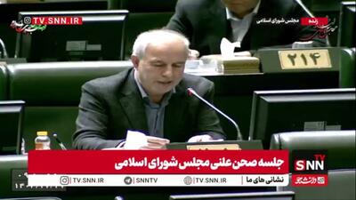  کوچکی‌نژاد: چرا بیمه خسارت واحدهای تجاری تخریب شده در بازار رشت نمی‌دهد؟