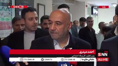  میدری: با تولید ۴۳ درصد داروهای مورد نیاز در کشور، ۲۵ میلیون دلار صرفه جویی ارزی انجام شد