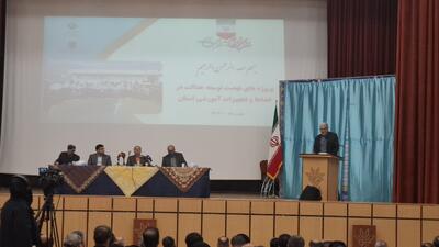  تجهیز ۹۹ مدرسه و ۵۱۲ کلاس درس به سیستم گرمایشی در چهارمحال و بختیاری