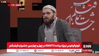  ۱۱ فیلم برتر آرای مردمی جشنواره فجر معرفی شدند/ اختتامیه احتمالاً در تالار وحدت برگزار می‌شود + فیلم