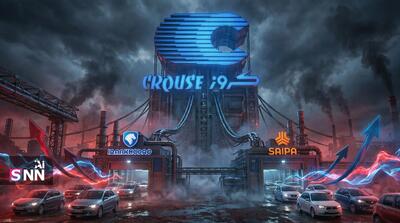  خصوصی‌خواری به نام خصوصی‌سازی / صنعت خودرو گروگان در دست کروز!