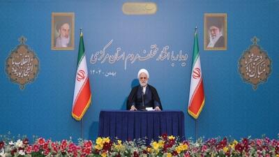  محسنی اژه‌ای: عزم دستگاه قضائی برای مبارزه و مقابله با فساد و مفسدان جزم و قاطع است