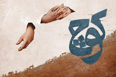  زینب سلیمانی: «کوچ» شروعی موفق در حوزه تولیدات سینمای مکتب حاج قاسم بود + فیلم