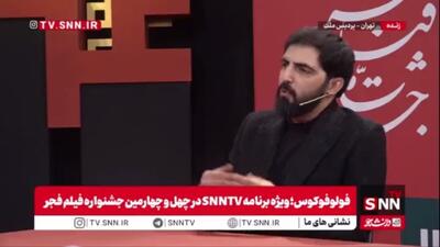  کارگردان فیلم «جانشین»: برای جذابیت درام، روند بازگشت حافظه شهید حسین املاکی را کوتاه‌تر کردیم