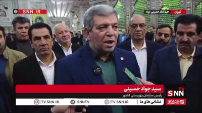  حسینی: مدیران کشور باید برای کاهش شکاف در جامعه تلاش کنند / فعالیت های محله محور را در دستور کار داریم