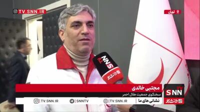  فعالیت شبانه‌روزی داروخانه‌های هلال احمر و تسهیل تأمین داروهای تک‌نسخه‌ای