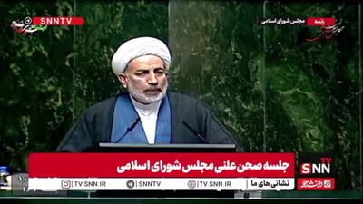  سیاوشی: دولت به‌جای ارائه لایحه اخذ مجوز موتورسـواری بانوان، باید لایحه حل مشکلات اقتصادی مردم را به مجلس بیاورد