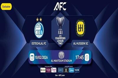  بلیت‌های گران‌قیمت دیدار استقلال و الحسین در دبی/ تا بیش از ۲۱ میلیون تومان