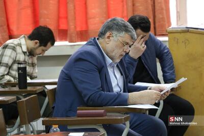  چگونه کارت آزمون دکتری را دریافت کنیم؟+ راهنما و لینک دریافت