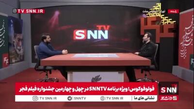  تهیه کننده فیلم «قایق سواری در تهران»: بهترین راه عبور از پدیده تحریم و هجمه به جشنواره فجر، بی‌توجهی است