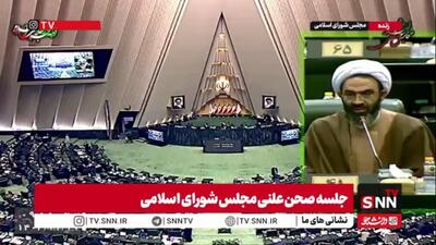  نقدعلی: صدور گواهینامه برای بانوان بدون قانون، غیرقانونی است