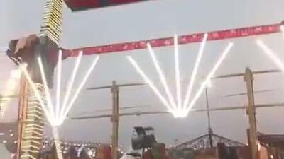  به علت سقوط یک دستگاه چرخشی در شهربازی هند 1 نفر کشته و 13 نفر مجروح شدند
