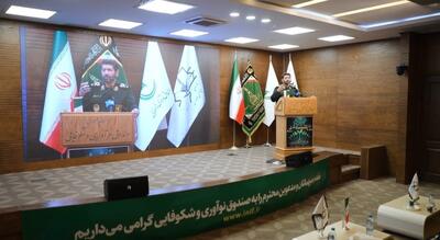  دفاع از انقلاب اسلامی در گروی تثبیت اقتدار در عرصه دین و دانش است