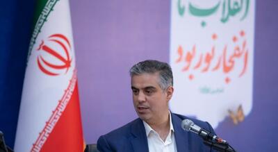  استاندار مرکزی: جهش به رتبه اول انرژی خورشیدی کشور؛ مطالبه اصلی مردم حل بحران مازوت‌سوزی است