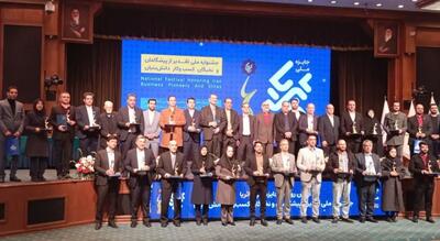  صدرنشینی پارک علم و فناوری سمنان در نخستین جشنواره «تا ثریا»