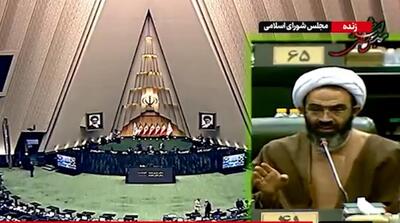  حمله نماینده مجلس علیه صدور گواهینامه برای زنان