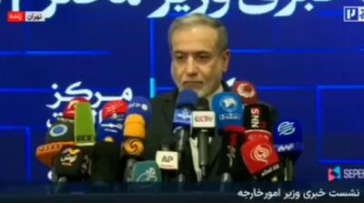  واکنش عراقچی به جمله عجیب ترامپ درباره توافق را ببینید