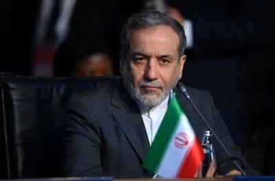  عراقچی:هنوز بمب‌های عمل‌نکرده درتاسیسات ایران است!