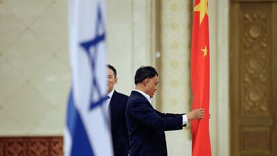  ترس بزرگ اسرائیل از اقدام جدید چینی‌ها!