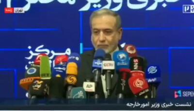  عراقچی: شرط آمریکا توقف کامل غنی‌سازی (صفر درصد) بود