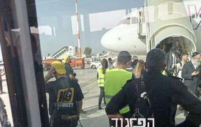  حادثه امنیتی هواپیمای «ویز ایر» را به فرودگاه بن گورین باز گرداند