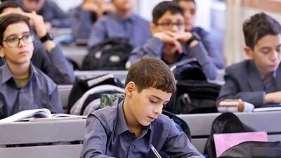  مجموع تعطیلی‌ها و آموزش غیرحضوری دانش‌آموزان تهرانی امسال چقدر بود؟