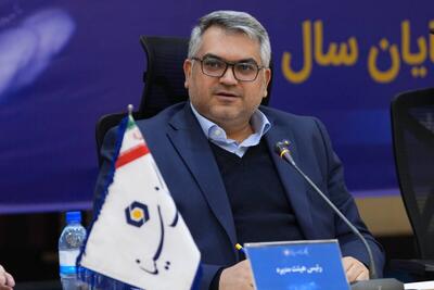  فرهنگ سازمانی مناسب بستر تحقق اهداف بانک است