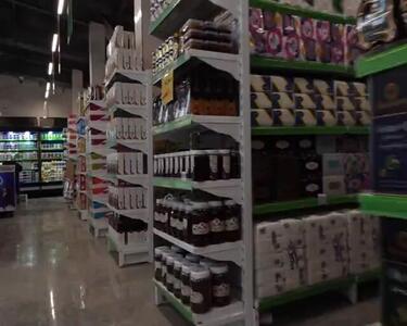  توزیع اقلام ماه مبارک رمضان در میادین میوه و تره‌بار شهرداری تهران