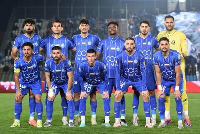  برنامه ویژه ساپینتو برای آنالیز الحسین اردن