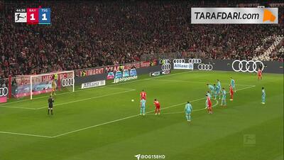  باز هم از روی نقطه پنالتی؛ گل دوم هری کین به هوفنهایم (بایرن مونیخ 2-1 هوفنهایم)
