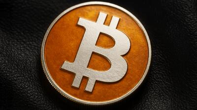  چرا بازگشت کنونی قیمت بیت‌کوین می‌تواند تله‌ای برای سقوط تا سطح ۴۸ هزار دلار باشد؟