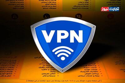  وزارت ارتباطات: افشای اطلاعات فروشندگان فیلترشکن ممنوع است