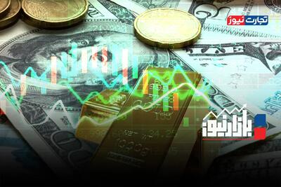  بازارنیوز | بازارها در فاز احتیاط + ویدئو