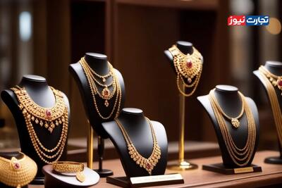  قیمت طلا و سکه امروز یکشنبه ۱۹ بهمن ۱۴۰۴ / نوسان قیمتی دامن بازار طلا را گرفت + جدول