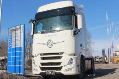  شرایط خرید کامیون کشنده دانگ فنگ