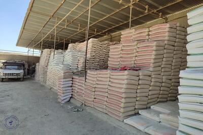  چند تن سیمان امروز در بورس کالا عرضه می شود؟