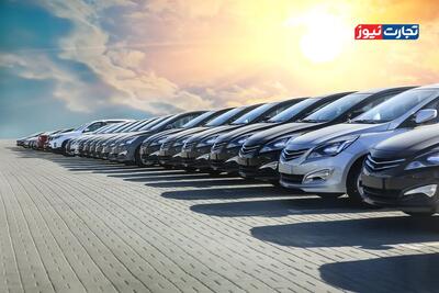  قیمت خودرو امروز 19 بهمن 1404 / کدام خودروهای مونتاژی 90 میلیون تومان گران شدند؟ + جدول