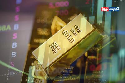  پیش بینی قیمت طلای جهانی / طلا به قله تاریخی بازمی‌گردد؟