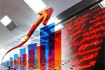  پیش بینی بورس دوشنبه 20 بهمن 1404 / بازار سهام در برزخ تصمیم‌گیری