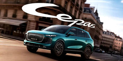  چری با برند تازه لپاس به‌دنبال فتح آرام بازار بریتانیاست