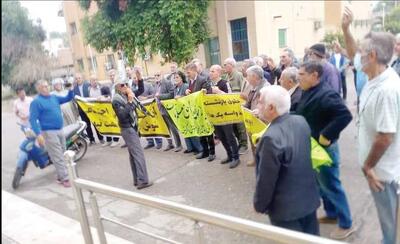  تجمع بازنشستگان تامین اجتماعی     شوش،  کرخه و هفت‌تپه