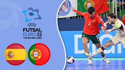  خلاصه فوتسال پرتغال 3 - اسپانیا 6