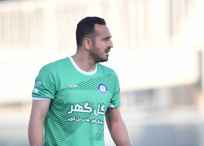  گروسیان با دستکش فیکس به یاد دوران چرخشی!