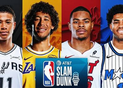  ‏شوک آل‌استار NBA: ستاره‌ها با دانک قهر کردند!