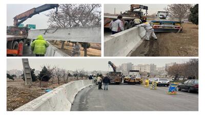  ایمن سازی مبادی ورودی و خروجی آزاد راه ساوه به بزرگراه آزادگان